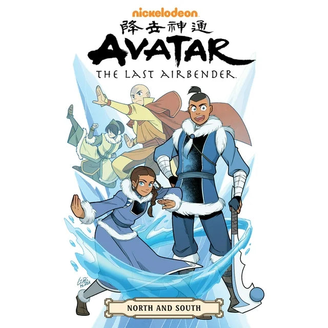 Avatar the Last Airbender: North & South